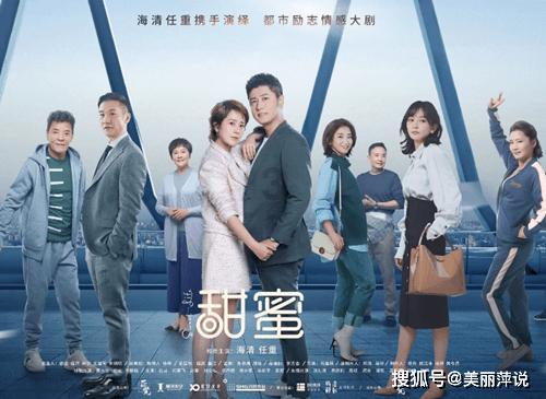 我男朋友还能找到女朋友吗？